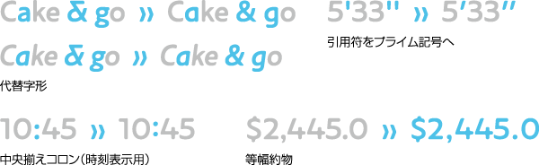 image_fontuse10_1.png